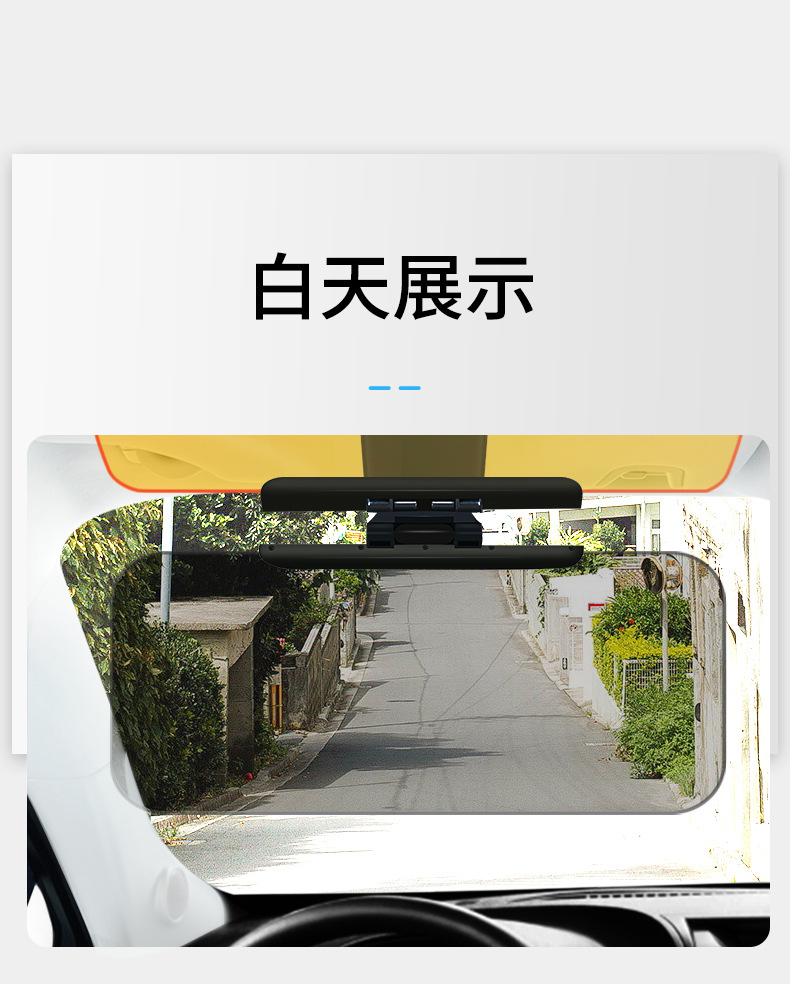 Car night vision anti-high beam artifact nemesis sun visor anti-glare anti-glare mirror day and night driver goggles