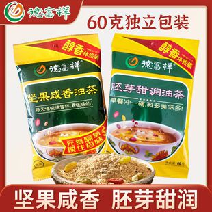 �¸����Ͳ�Թ������Ͳ�60g���ͳ���_�������������Ͳ����
