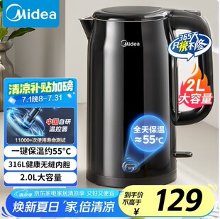 ����MK-SHE2002-PRO늟�ˮ���k��������ɟ�304���P䓟�ˮ����ˮ