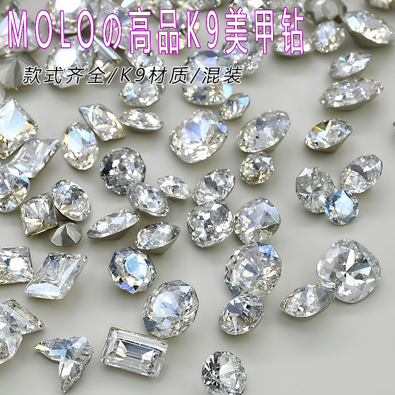 High-Quality K9 Nail Art Rhinestones Molo Multi-Faceted Pointed-Bottom Glass Irregular Large Pieces Wholesale Dazzling Heart-Shaped Nail Rhinestones High-Quality K9 Nail Art Rhinestones Molo Multi-Faceted Pointed-Bottom Glass Irregular Large Pieces Wholesale Dazzling Heart-Shaped Nail Rhinestones