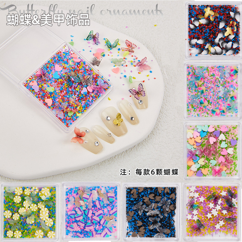 Nail three-dimensional butterfly resin jewelry diy nail decoration wholesale 3D Pearl Internet celebrity transparent gradient color plating