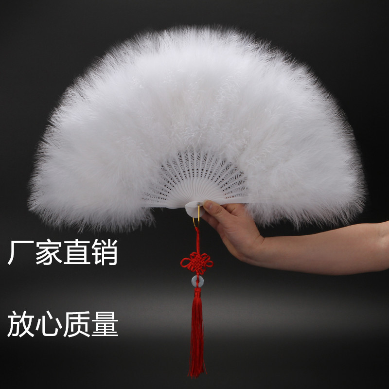 网红羽毛扇子工艺全绒加厚标准仙气旗袍走秀儿童舞台表演舞蹈扇