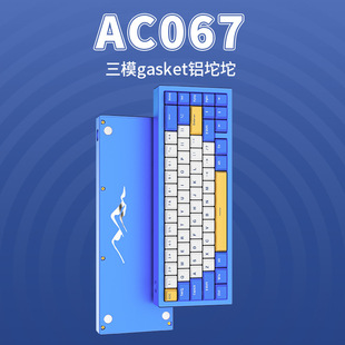 �ھ�AC067�h���{�Cе�I�P�p���ģ����gasket늸�RGB��Ʒ�X����