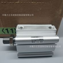 全新SMC气缸CDQ2B40-25D 薄型气缸