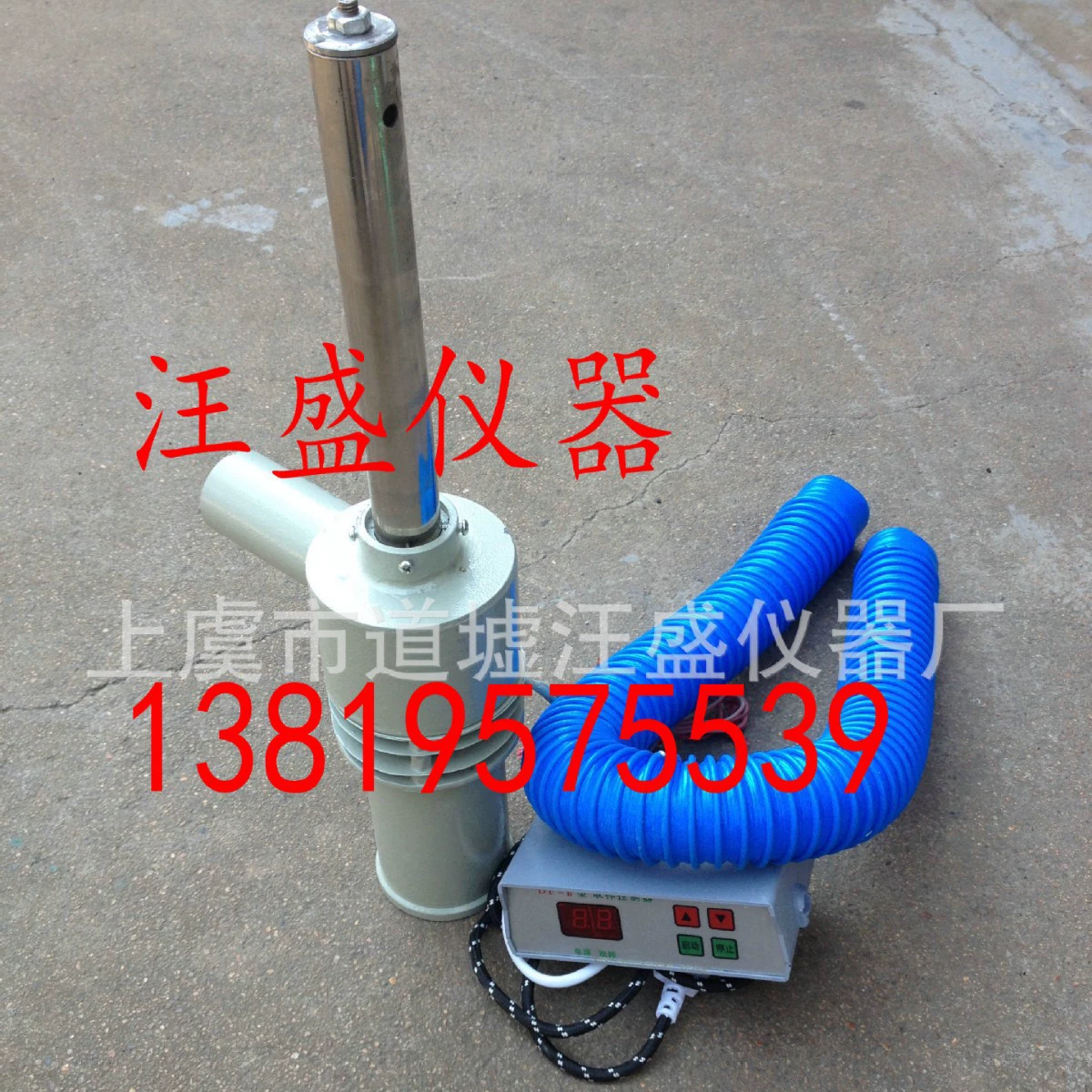 Автоматический макет порошка DY-AB автоматический макет для отбора проб порошка макет цемента