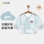 婴儿初生儿宝宝夏季和尚服