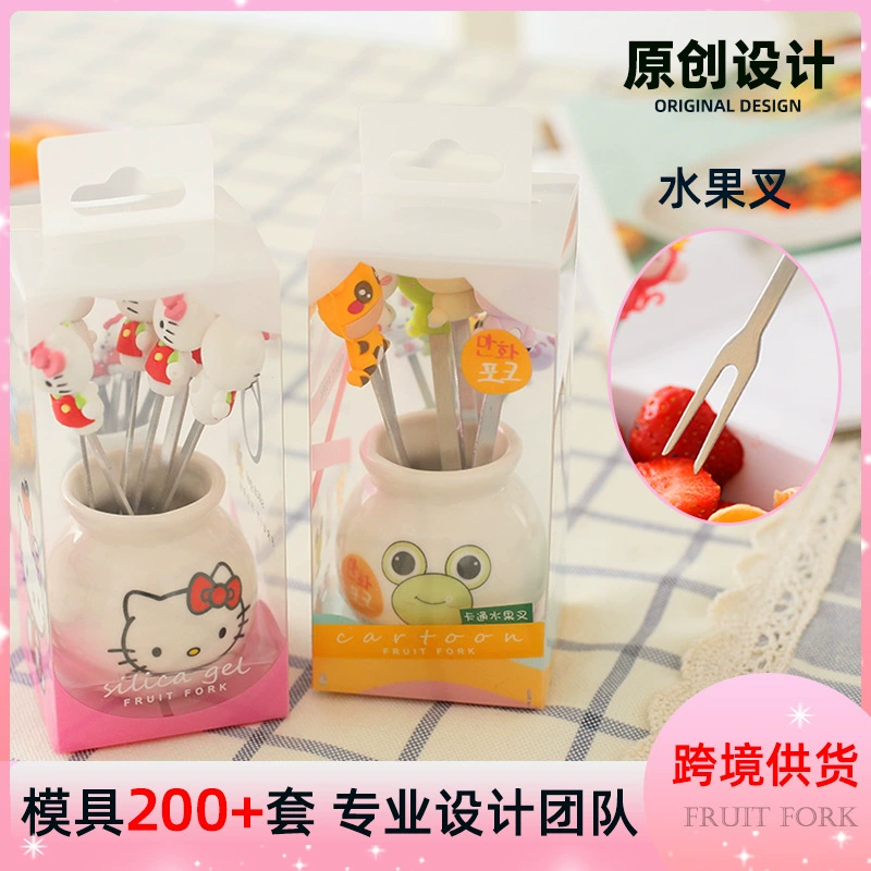 Cartoon dessert silicone storage system, fruit fork stainless steel