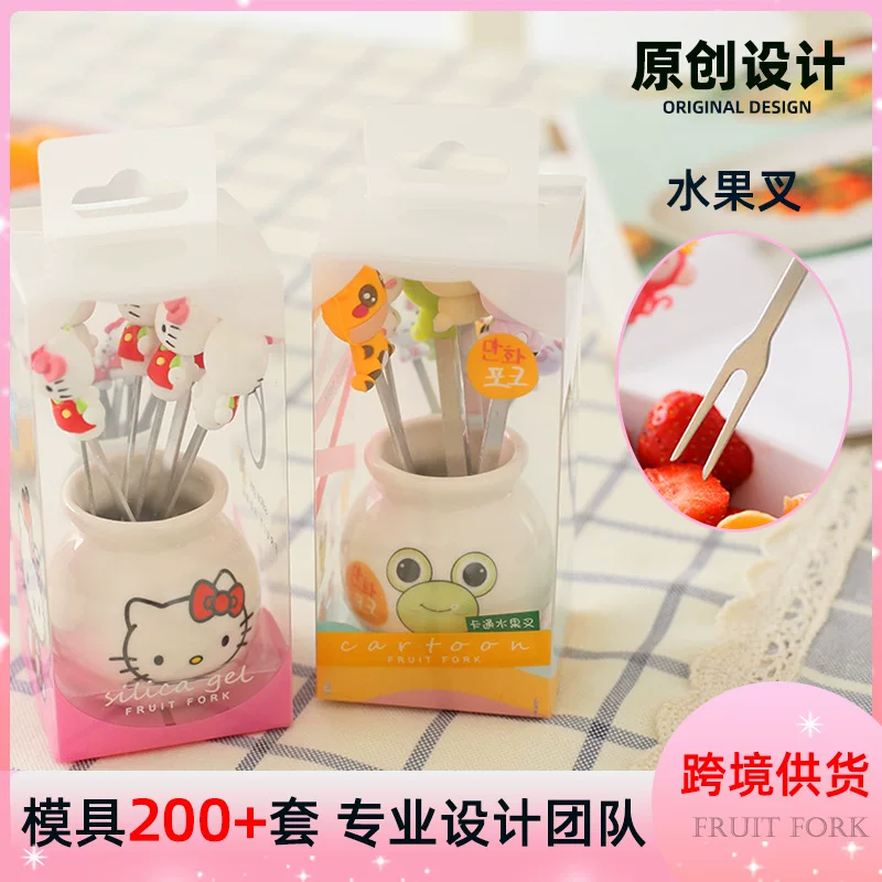 Cartoon dessert silicone storage system, fruit fork stainless steel