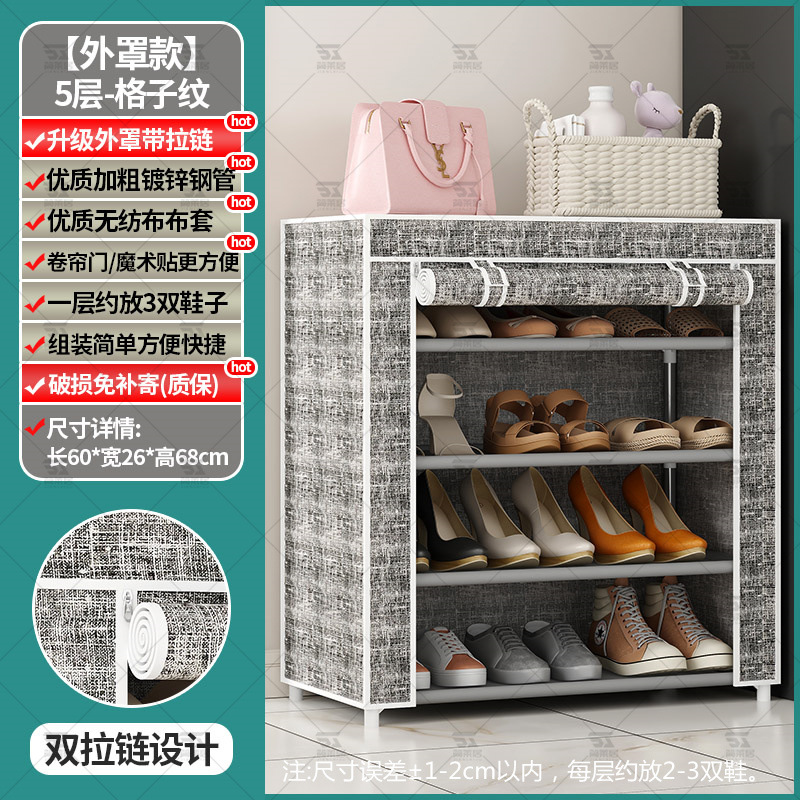 Estante de zapatos simple puerta doméstica multicapa dormitorio interior puerta de entrada zapatos armario de alquiler casa de cubierta de tela de alquiler 2025 explosión