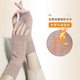 Cashmere Half-Finger Gloves Women's Winter Short Warm Knitted Wrist Gloves Men's Wool Line Leaked Fingers Student Typing