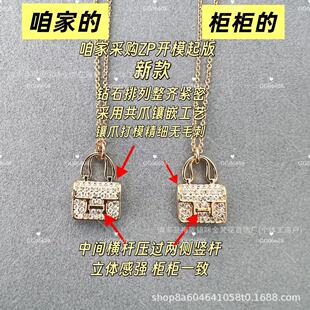 V�𿵿�����Ů�p��С���߼���H�����i��朏S��ֱ�N��������
