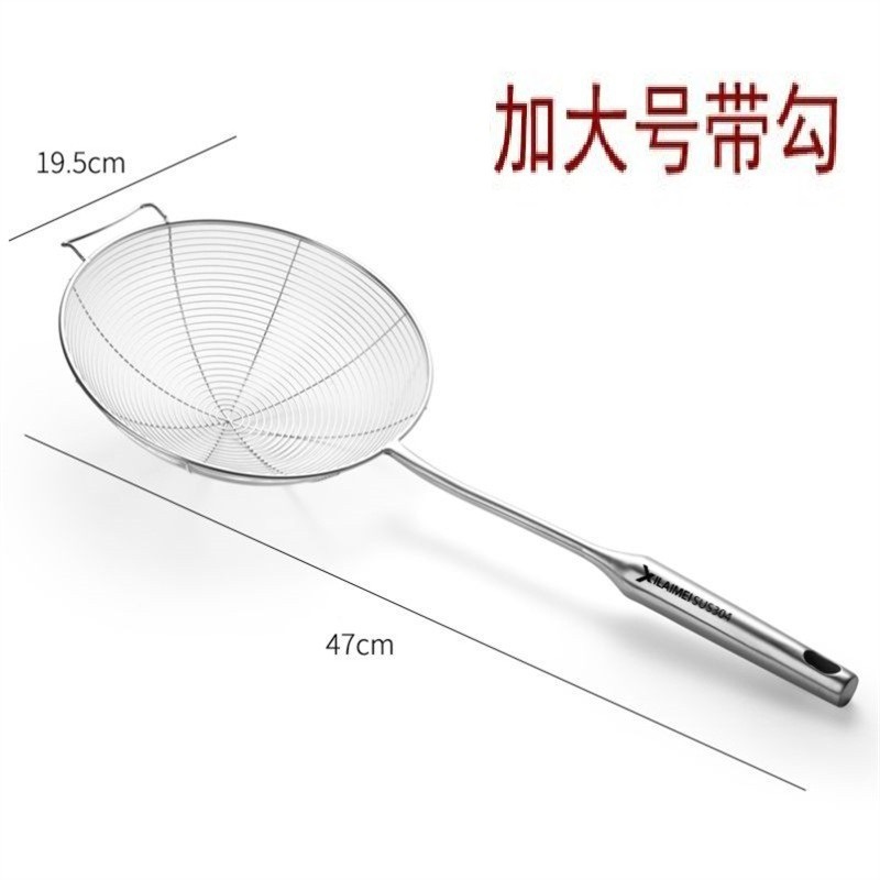 Acero inoxidable cucharas de cocina de filtro de panela caliente red de filtro de fideos caseros bolinillos tamiz de malla de cocina frita tamiz de malla de cocina