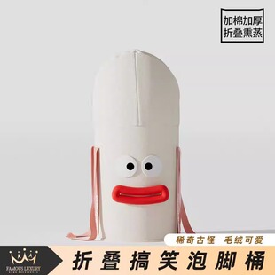 ����ͬ���ۯB���_Ͱ���ó����^ϥС�ȱ�y���_�a���B��������ԡͰ