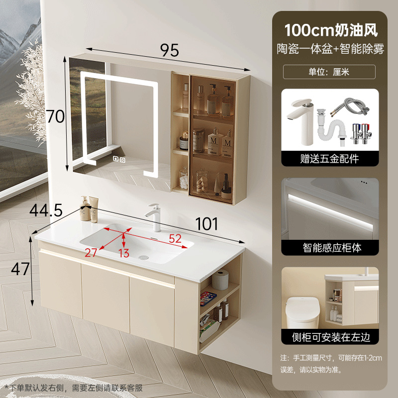 Cabinet de baño de madera maciza multicapa cerámica cuenca a prueba de humedad 45 cabinet lateral de ancho lavabo lavabo lavabo lavabo