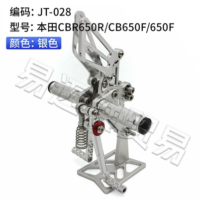 Suitable for Honda Motorcycle pedals - jt-028-silver