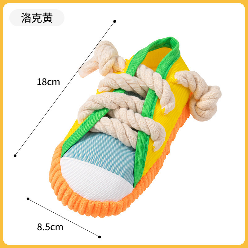 狗狗发声拖鞋玩具自嗨解闷绳结磨牙耐咬消耗体力中小型犬玩具|undefined