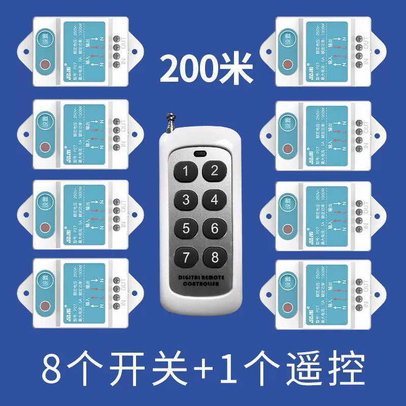 Switch key, wireless ceiling light, power supply, smart controller, bulb, lights, remote control, 220v