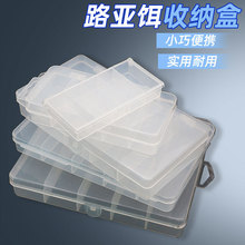 路亚饵盒收纳盒工厂便携迷你多规格鱼钩米诺波爬五格透明塑料分格