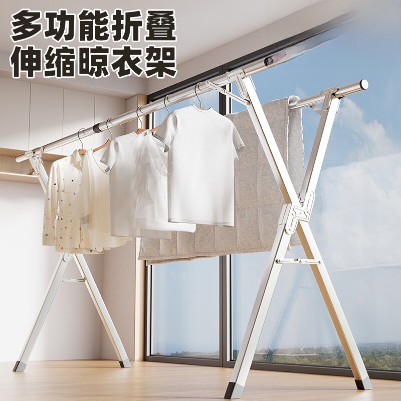 ステンレス製伸縮式折りたたみ物干しラック、厚みのある床置き屋内可動物干しラック、家庭用バルコニー物干しラック|undefined