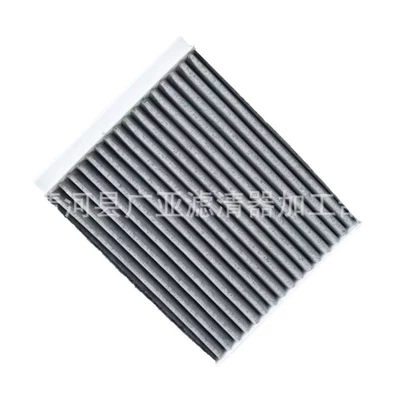 Flight Version Accessories, Air conditioning filter