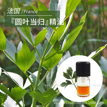 ����ԭ�a�A�~���wLovage�~�����s�������1ml�η��A�~���w����