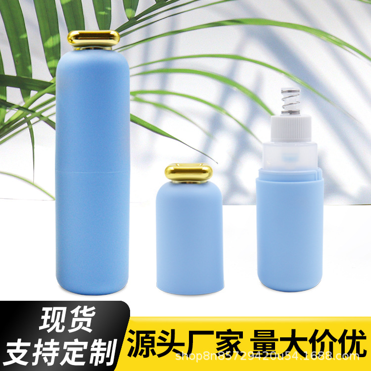 化妆品包材瓶20g真空按压粉底液包装瓶pp罐素颜霜按钮出液塑料瓶