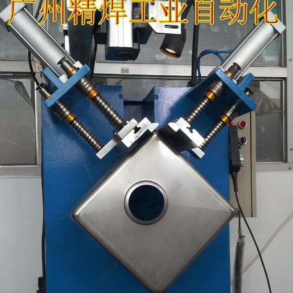 厂家直水槽自动焊接机 R角直缝焊机 星盘焊接机 不锈钢自动直缝焊