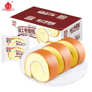 Ȼ����ʿ���������2kg�W����͸��c�����WУ��ʳ���l���eʳƷ