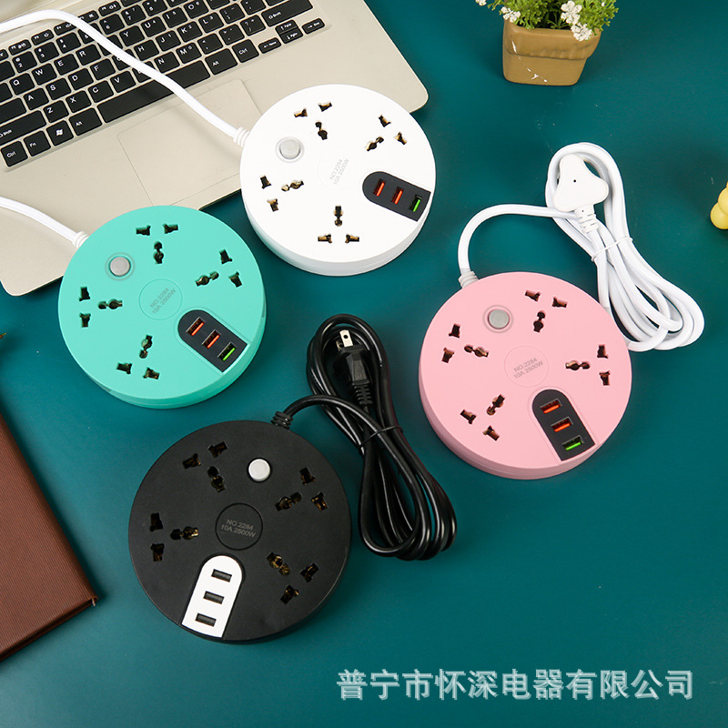 2284#3USB caja de color neutral paquete universal orificio enchufe europeo