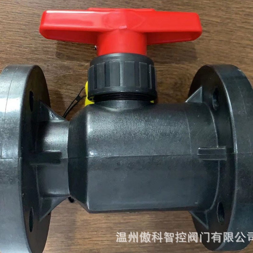永嘉瓯北  Q41F UPVC 整体法兰球阀 Q41F-10S 聚丙烯法兰球阀