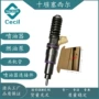 工程4f喷油器发动机总成
