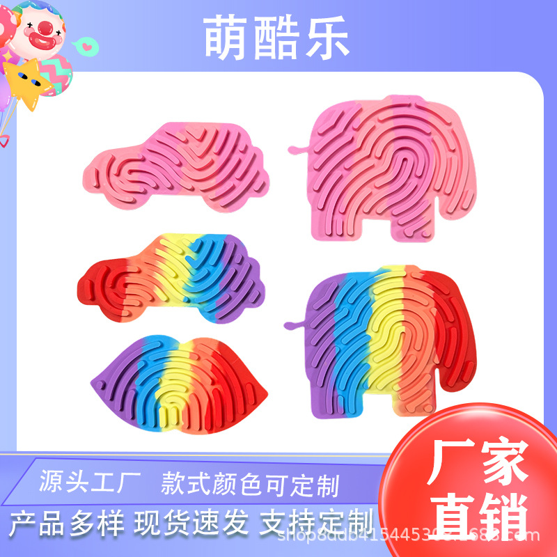 Hot selling sensorial board puede jugar la fábrica de la fuente de la nueva reducción de presión de silicona puzzle sensorial board nuevos juguetes transfronterizos