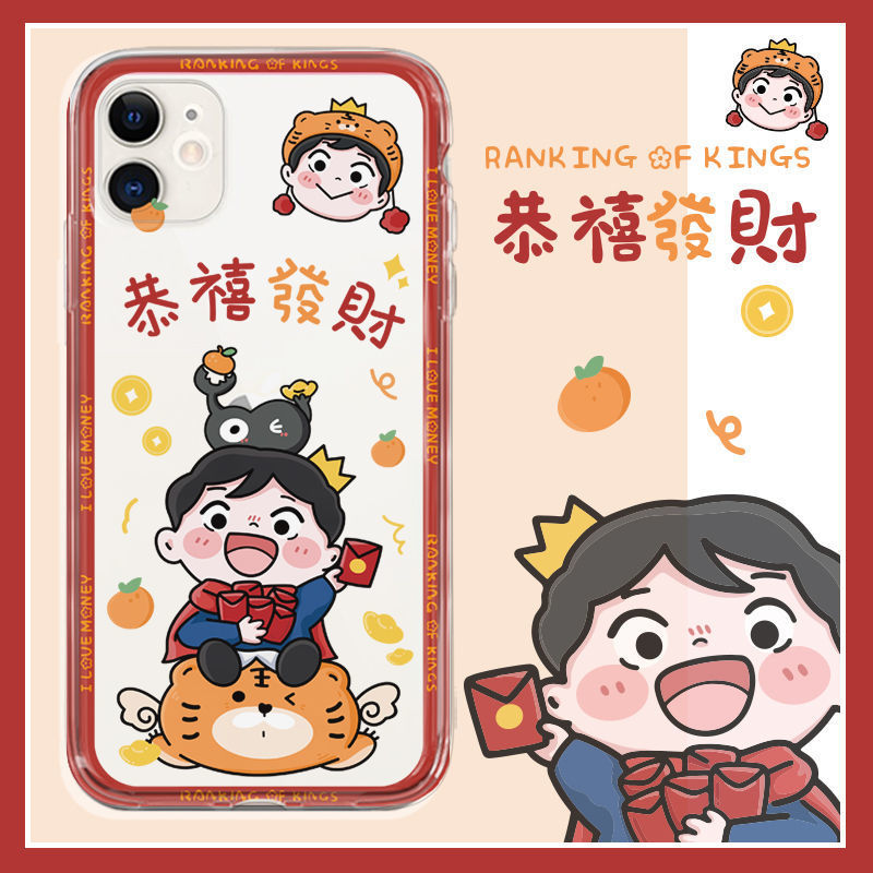 ��������iPhone11ƻ��12/13promax�ֻ���xr�轺7��ˤ8p������