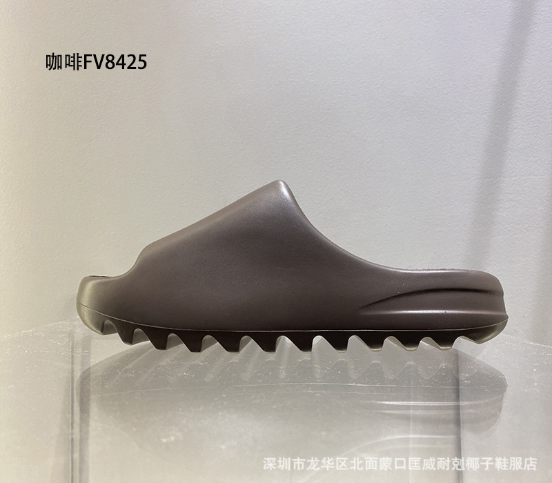 莆田純原ココナツスリッパyeezy高バージョンビーチサンダルネットレッド滑り止め糞感厚い底スリッパ|undefined