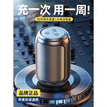 蓝牙音响小音箱超重低音炮迷你无线家用小型户外便携式收款小钢炮