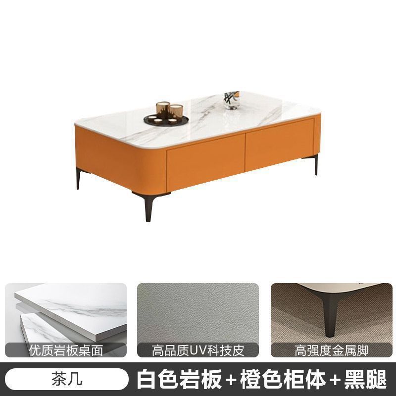 테크니컬 가죽 오렌지 캐비닛 + 화이트 슬레이트 [완전 조립] + 블랙 다리