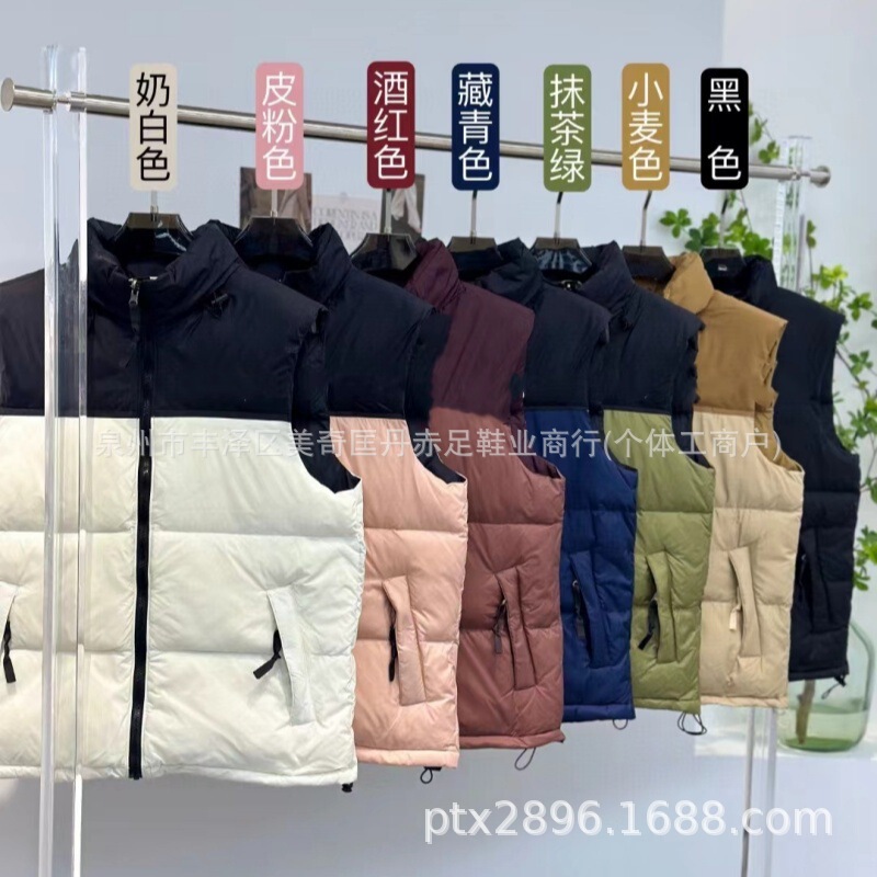 1996 Beijia Face Down Jacket Vest for Men and Women with American Version TNF700 Pongy Embroidered Winter Warm Collar Vest