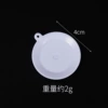 4cm white plate (DSN)