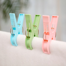 强力大号防风夹子晒被子固定衣服棉被家用塑料防滑加厚晾衣夹MISH