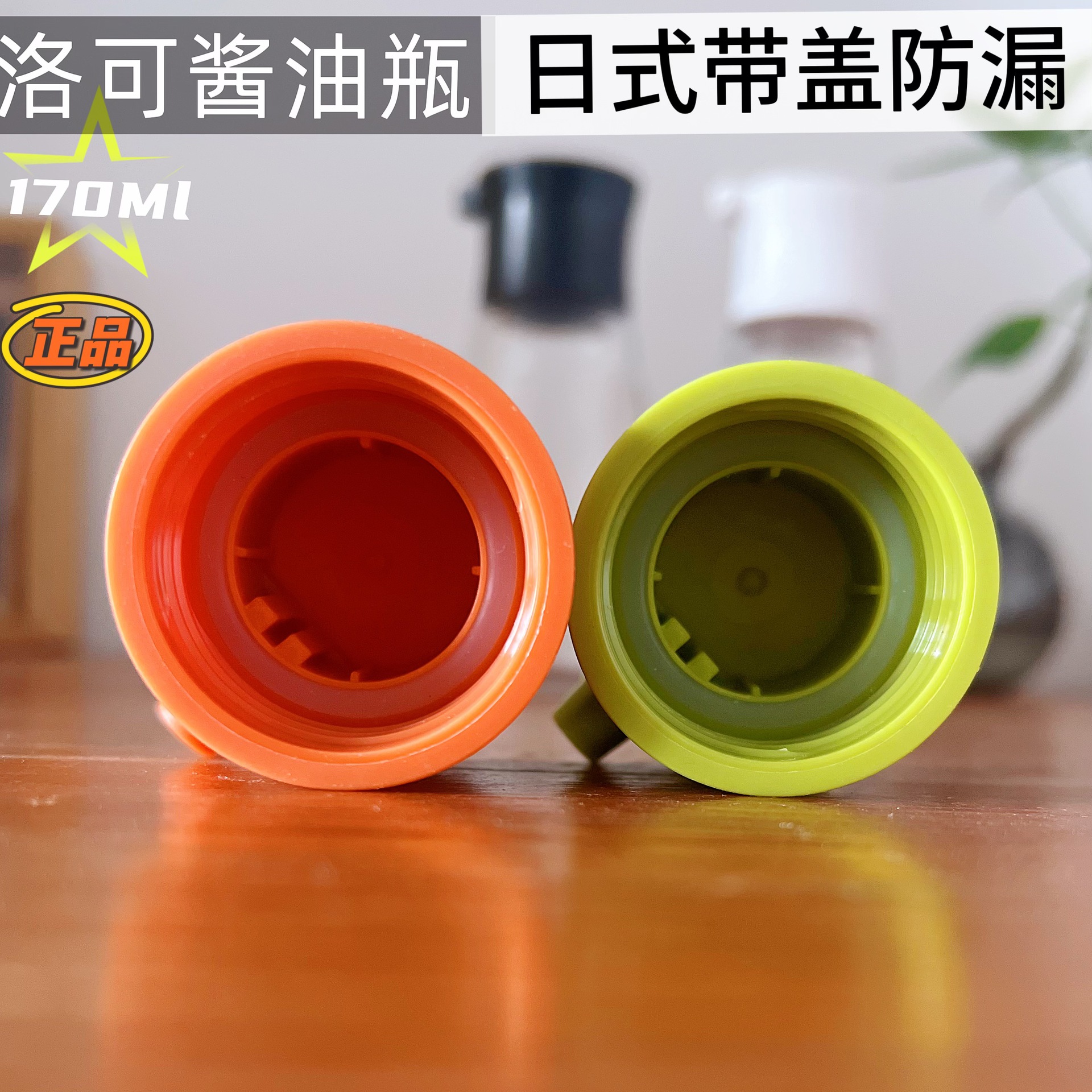 ��ɲ����ͺ���ƿ170ML�����׺���ʽ����ƿװ��ƿ����ƿ