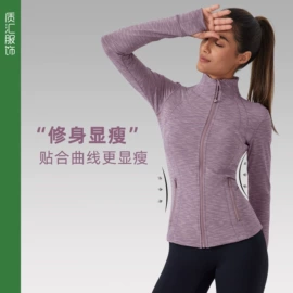 瑜伽服;运动裤;运动内衣