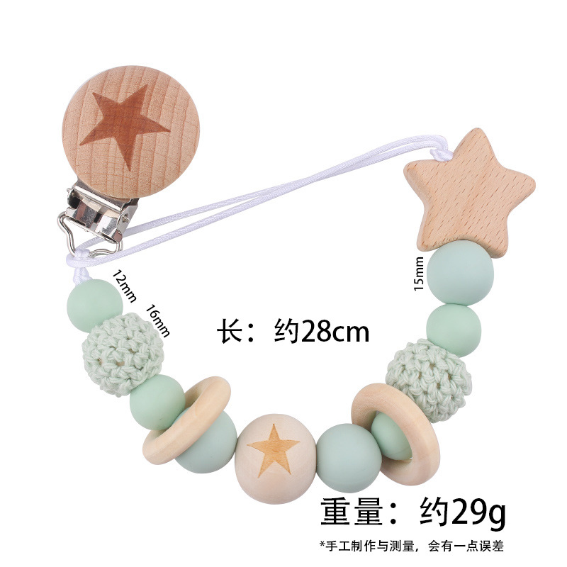 Nuevos productos infantiles de haya Júpiter estrella agujero redondo clips bebés creativos tetas cadena de silicona mordida juguetes a prueba de la cadena