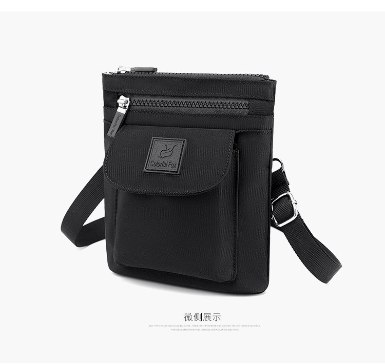 A new minimalist crossbody bag for women, a streetwear portable crossbody bag, water-resistant phone bag and waist bag undefined