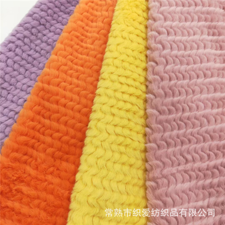 厂家供销兔毛喷花剪沟玉米格 压纹小方格 兔毛抽条格子毛绒面料