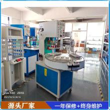 ���ܲ��D�P�֙C�����b�ቺ�C�Ԅ��D�P���ܷ�ڙC�๤λ���l�C