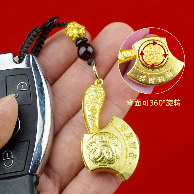 Twelve Zodiac Snake Ax Rotating Keychain Pendant to Attract Wealth and Fortune Small Pendant Golden Animal Year Small Commodity Twelve Zodiac Snake Ax Rotating Keychain Pendant to Attract Wealth and Fortune Small Pendant Golden Animal Year Small Commodity