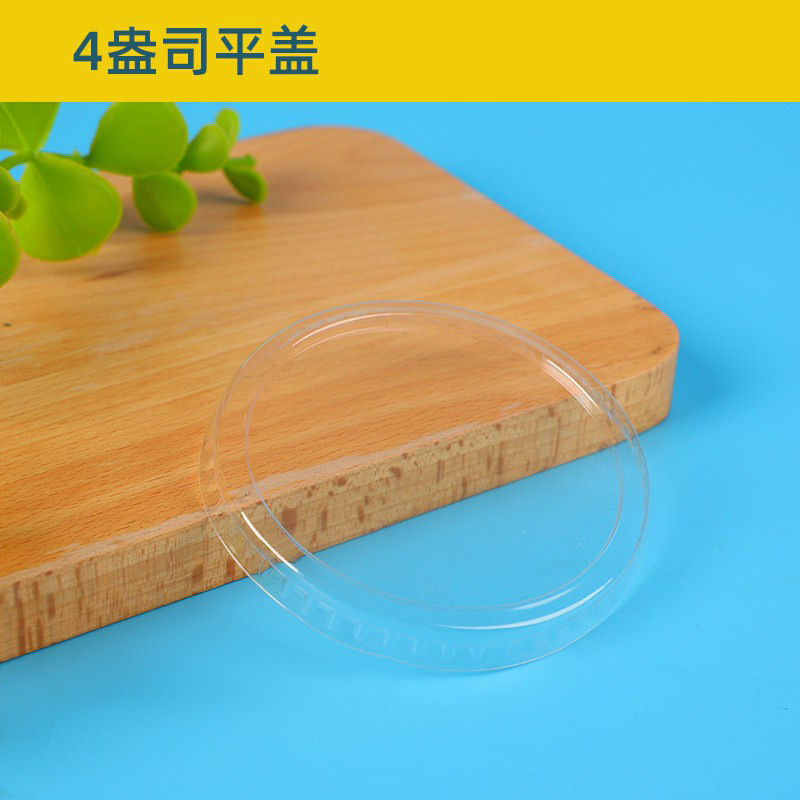 Taza de helado desechable al por mayor personalizado DIY helado bola postre tazón alimentos grado ins helado taza de papel