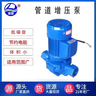 �貨25SGR2.5-15����ʽ�ܵ�ˮ��̫��ܟ�ˮ��ȫ�Ԅ��o��ů��ѭ�h