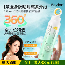 ANGEYI���x�����F����˪���F��Ó�y�����wɫ��ˮ������Ů��Ʒ