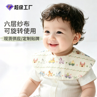 ��ˮ��냺a����������Ӽ���͸����ˮ�����p����Ì�����ͨ����